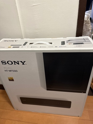 SONY ソニー サウンドバー HT-MT500 バースピーカー ジャンク SONY ソニー サウンドバー HT-MT500 バースピーカー ジャンク