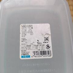 ⤵️値下げしました⤵️大きめタッパー５個　まとめ売りの画像