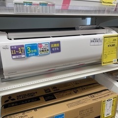 エアコン ヒタチ RAS-JT40K2SE8 2020年製