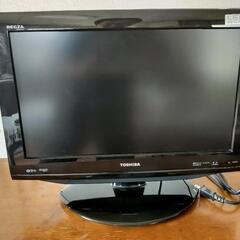 TOSHIBA 19インチ LEDテレビ2011年製　外付けHD...