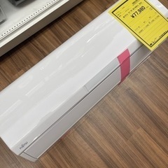 太田裕美まごころこんさあとパートⅣ パンフレット