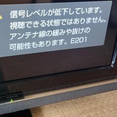 SONY　ブラビア40型　液晶テレビの画像