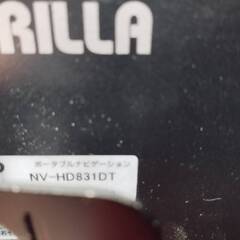 HDD&DVDポータブルナビNV-HD831DTゴリラの画像