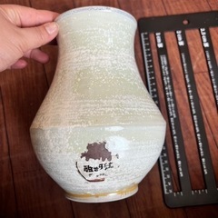 砥部焼花瓶