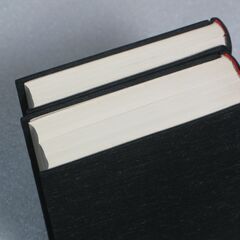中国正統 五術占い全書 佐藤六龍⑥の画像