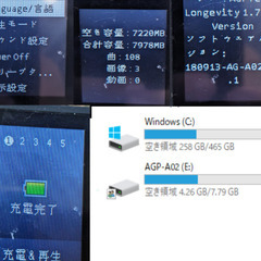 🎼ポータブル MP3プレイヤー🎼AGPTEK A02 （容量8GB)(ブラック)の画像