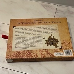 お値下げしましたガラスのティー容器の画像