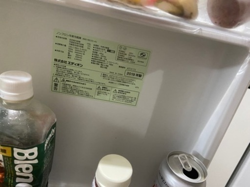 洗濯機&冷蔵庫  
利用期間一ヶ月