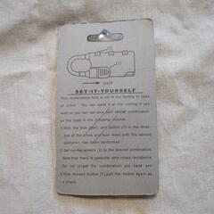 【値下げ】heys トラベルロック　1個の画像