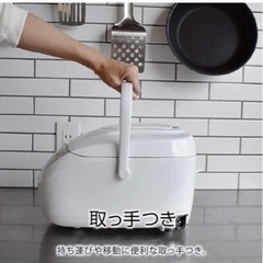 家電 キッチン家電 炊飯器の画像