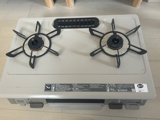 生活雑貨 調理器具 ガステーブル