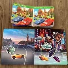 カーズ　喋る　マグネット絵本　間違い探し絵本の画像