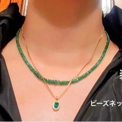 大粒エメラルド約1.0ct ダイヤモンド K18 刻印 ペントップ
