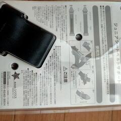 ジュニアシートベルトサポート 未使用品 の画像
