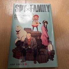 SPY×FAMILY映画特典