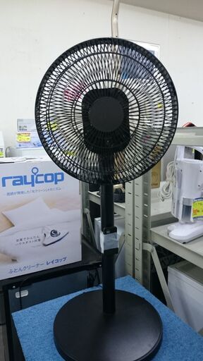 （☆ジモティー特典有☆）コイズミ　DC扇風機　２０２２年製　KLF-3023　黒　リモコン付き　　高く買取るゾウ八幡東店