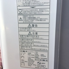 TOYOTOMI トヨトミ　ウィンドエアコン　窓用エアコン　TIW-A160L 2021年製　美品　使用回数少ないです。の画像