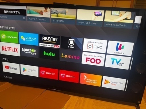 4K液晶テレビ◆ソニーBRAVIA/ブラビア/KJ-55X9300C/55型/55インチ/リモコン説明書付◆2015年式