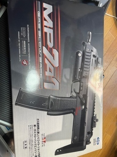 おもちゃ 模型、プラモデル