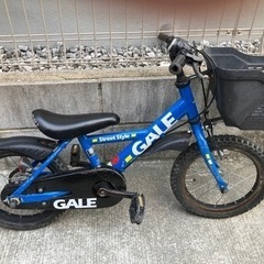 自転車 マウンテンバイクの画像