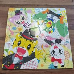 しまじろう　パズル①