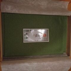 喪服用　帯締め　帯揚げ　博多織風呂敷の画像