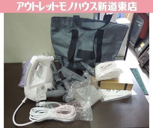 未使用保管品 スチームポータブル 付属品あり 清掃道具 大掃除 除菌 ポータブル スチーム掃除機 札幌市東区 新道東店