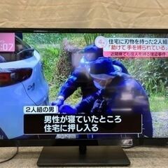 2014年製2015年購入品【程度良好です】TOSHIBA　32...