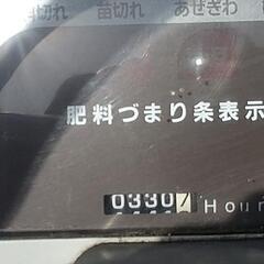 クボタ田植え機　５条植えの画像