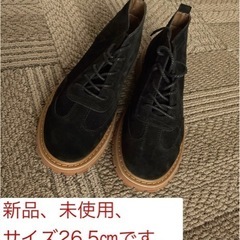 靴 ブーツ