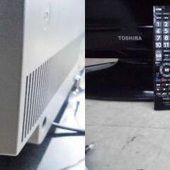 JM18582 ★お値下げ★東芝REGZA液晶テレビ26型2010年製 リモコン有<幅：約66cm 奥行：約22cm 高さ：約51cm>【取りに来られる方限定】の画像