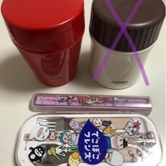  TIGER　真空耐熱スープジャー&お箸セット