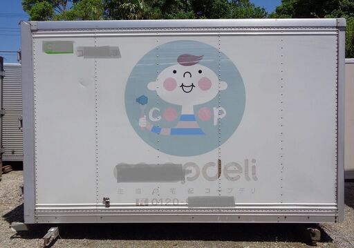 ♪八街A区SK172♪物置♪コンテナ♪手頃♪アルミ箱♪