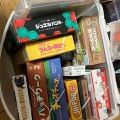 気軽にボードゲームを〜