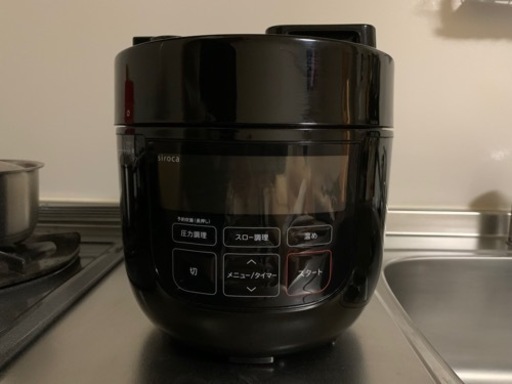 圧力炊飯器