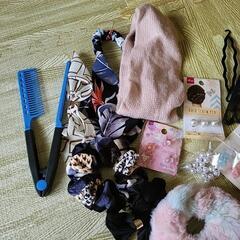 ヘアアクセ