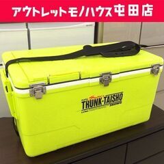Daiwa NS スーパー トランク大将 350WD クーラーボ...