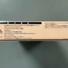【最終値下げ】石倉昇 九段 の 囲碁講座 入門編 今度こそ本気でおぼえる囲碁 株式会社 アンバランスの画像