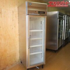 ホシザキ 冷凍ショーケース リーチイン FS-63A 動作品 2...