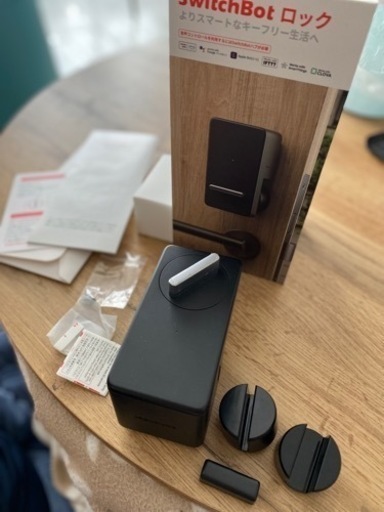スマートロック　スイッチボット