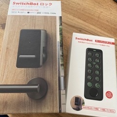 スマートロック　スイッチボット