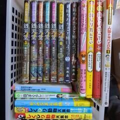 (値下げしました)本/CD/DVD 絵本