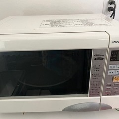 家電 キッチン家電 オーブンレンジ　パナソニック
