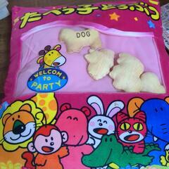 おもちゃ おもちゃ 知育玩具