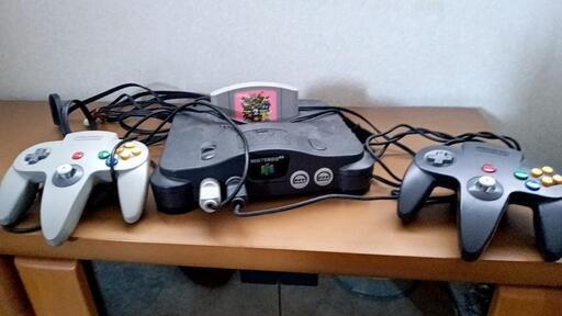 おもちゃ テレビゲーム プレイステーション