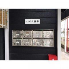 💙フリーレント1ヶ月！敷礼０！《2DK》春日部市♦豊春駅徒歩4分！便利なロフト付き！駐車場あり！バルコニーあり！室内洗濯機置場！収納あり！バストイレ別！💙 - 賃貸（マンション/一戸建て）