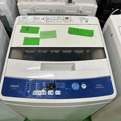 早い者勝ち大セール‼️‼️＋ご来店時、ガン×2お値引き‼️AQUA(アクア) 2018年製 5.0kg 洗濯機?