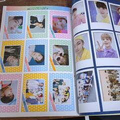 雑誌2冊セットの画像