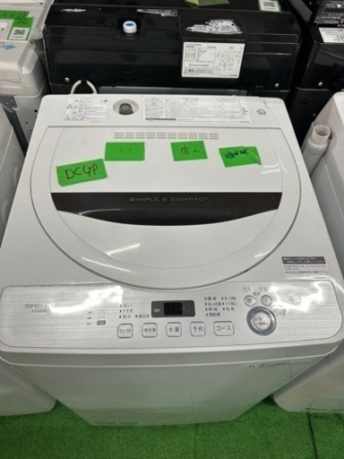 早い者勝ち大セール‼️‼️＋ご来店時、ガン×2お値引き‼️SHARP(シャープ) 2017年製 5.5kg 洗濯機