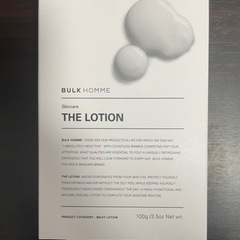 バルクオム　乳液